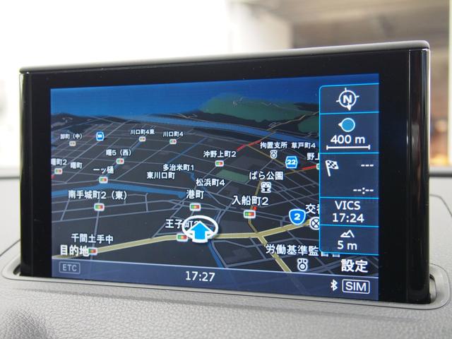 スポーツバック1.4T LED コンビニエンスP ナビ(10枚目)