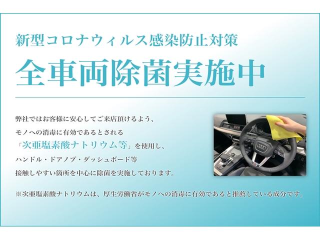 1.4TFSI ナビ コンビニエンスP Sラインエクステリア(2枚目)