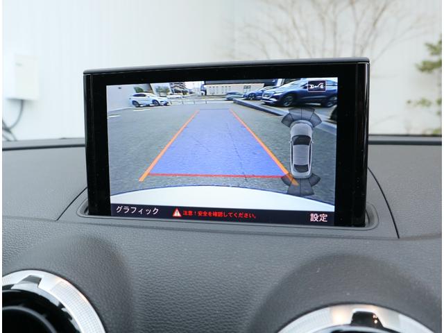 １．４ＴＦＳＩ　ナビ　Ｒカメラ　前後センサーＡＰＳ　プッシュスタート　アダプティブクルーズコントロール　コンビニエンスＰ　Ｂｌｕｅｔｏｏｔｈ　ＴＶ　１５ＡＷ(43枚目)