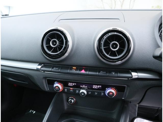 １．４ＴＦＳＩ　ナビ　Ｒカメラ　前後センサーＡＰＳ　プッシュスタート　アダプティブクルーズコントロール　コンビニエンスＰ　Ｂｌｕｅｔｏｏｔｈ　ＴＶ　１５ＡＷ(50枚目)