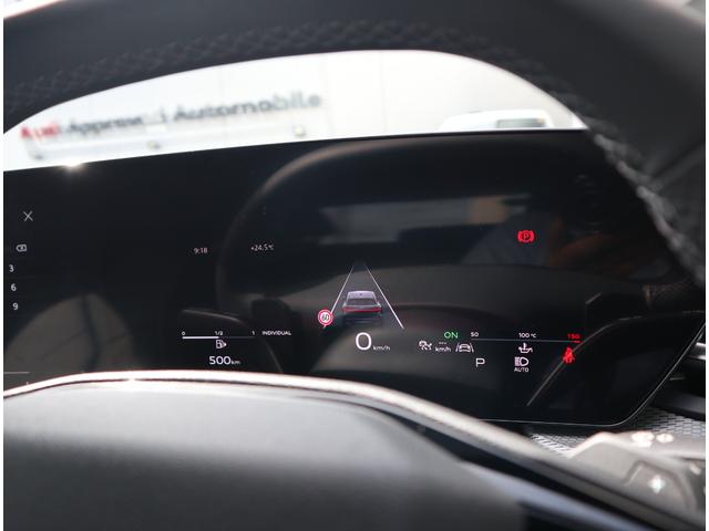 Ｑ５スポーツバック エディションワン　マトリクス　ライティングＰ　テクノロジーＰＲＯ　ブラックＰ　デジタルＯＬＥＤリヤライト　アンビエントＰＲＯ　パッセンジャーＤｉｓｐｌａｙ　電動チルト　ステアリングヒーター　プライバシーガラス　２１ＡＷ（15枚目）