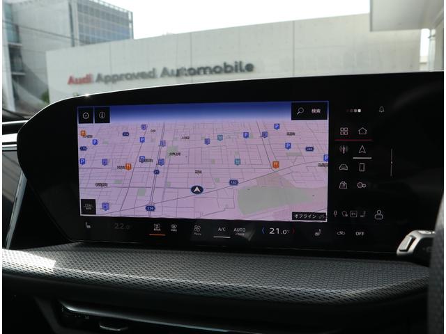 Ｑ５スポーツバック エディションワン　マトリクス　ライティングＰ　テクノロジーＰＲＯ　ブラックＰ　デジタルＯＬＥＤリヤライト　アンビエントＰＲＯ　パッセンジャーＤｉｓｐｌａｙ　電動チルト　ステアリングヒーター　プライバシーガラス　２１ＡＷ（16枚目）