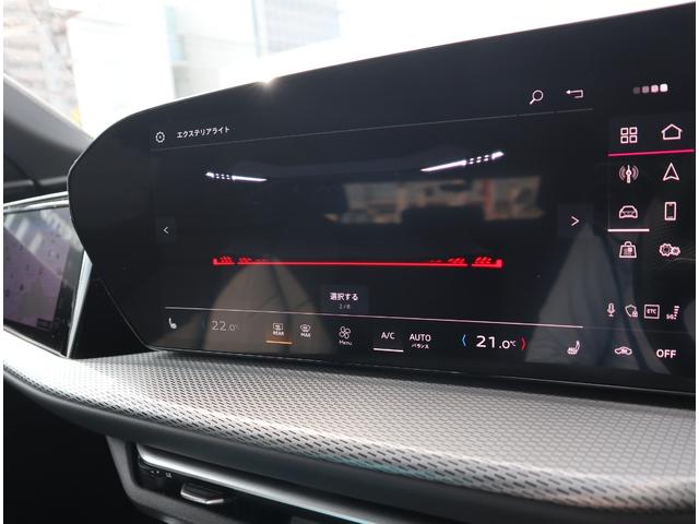 Ｑ５スポーツバック エディションワン　マトリクス　ライティングＰ　テクノロジーＰＲＯ　ブラックＰ　デジタルＯＬＥＤリヤライト　アンビエントＰＲＯ　パッセンジャーＤｉｓｐｌａｙ　電動チルト　ステアリングヒーター　プライバシーガラス　２１ＡＷ（18枚目）