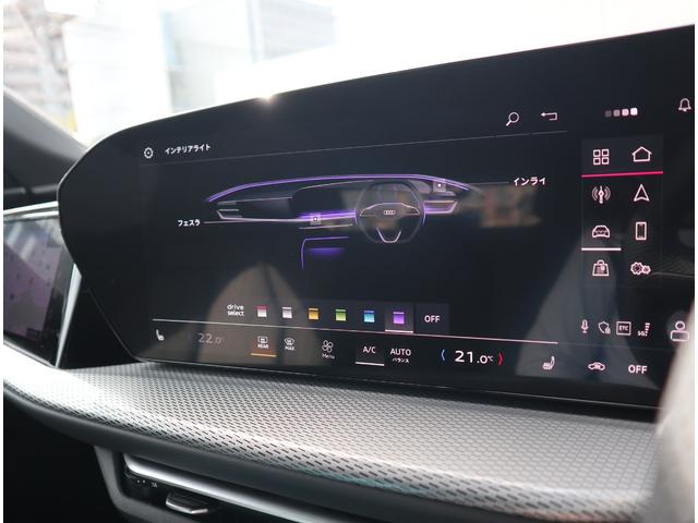 Ｑ５スポーツバック エディションワン　マトリクス　ライティングＰ　テクノロジーＰＲＯ　ブラックＰ　デジタルＯＬＥＤリヤライト　アンビエントＰＲＯ　パッセンジャーＤｉｓｐｌａｙ　電動チルト　ステアリングヒーター　プライバシーガラス　２１ＡＷ（23枚目）