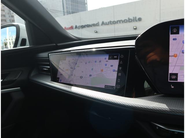 Ｑ５スポーツバック エディションワン　マトリクス　ライティングＰ　テクノロジーＰＲＯ　ブラックＰ　デジタルＯＬＥＤリヤライト　アンビエントＰＲＯ　パッセンジャーＤｉｓｐｌａｙ　電動チルト　ステアリングヒーター　プライバシーガラス　２１ＡＷ（24枚目）