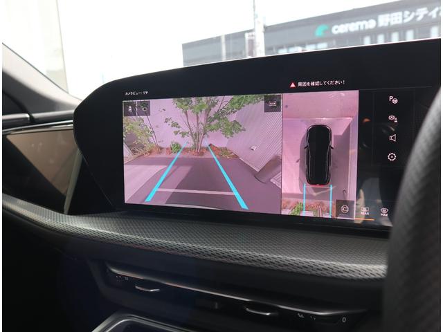 Ｑ５スポーツバック エディションワン　マトリクス　ライティングＰ　テクノロジーＰＲＯ　ブラックＰ　デジタルＯＬＥＤリヤライト　アンビエントＰＲＯ　パッセンジャーＤｉｓｐｌａｙ　電動チルト　ステアリングヒーター　プライバシーガラス　２１ＡＷ（26枚目）