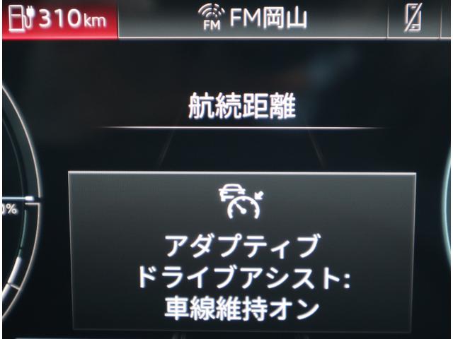 e-トロンGTクワトロ ベースグレード レーザーマトリクス テクノロジーP タングステンカーバイドブレーキ 赤キャリパー レザーシート B&O ワイヤレス e-tronスポーツサウンド 21AW(35枚目)