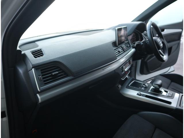 Q5 40TDIクワトロ スポーツ マトリクスLED サイド/レーン/トラフィック/リヤクロスアシスト サラウンドカメラ マルチアンビエントライト アルカンターラレザー アダプティブクルーズコントロール アシスタンス 19AW(37枚目)