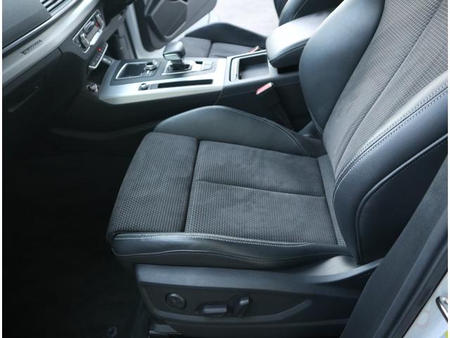 Q5 40TDIクワトロ スポーツ マトリクスLED サイド/レーン/トラフィック/リヤクロスアシスト サラウンドカメラ マルチアンビエントライト アルカンターラレザー アダプティブクルーズコントロール アシスタンス 19AW(38枚目)