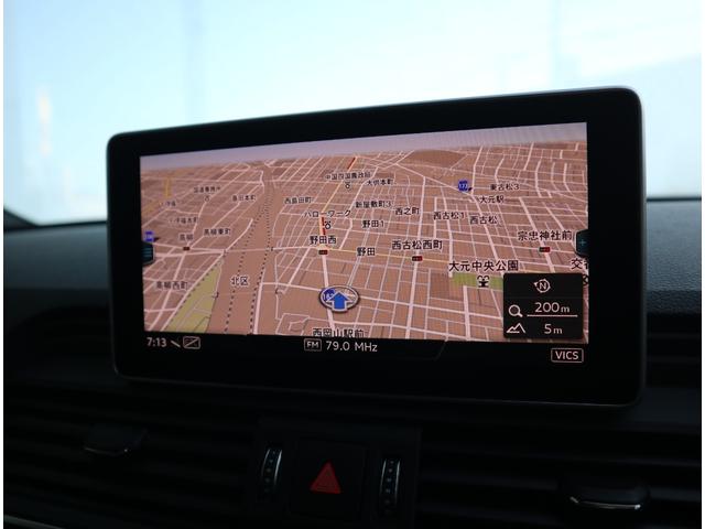 Q5 40TDIクワトロ スポーツ マトリクスLED サイド/レーン/トラフィック/リヤクロスアシスト サラウンドカメラ マルチアンビエントライト アルカンターラレザー アダプティブクルーズコントロール アシスタンス 19AW(46枚目)