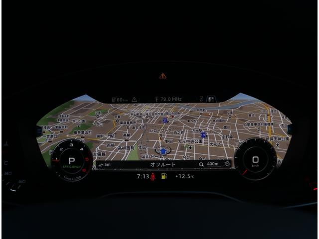 Q5 40TDIクワトロ スポーツ マトリクスLED サイド/レーン/トラフィック/リヤクロスアシスト サラウンドカメラ マルチアンビエントライト アルカンターラレザー アダプティブクルーズコントロール アシスタンス 19AW(47枚目)