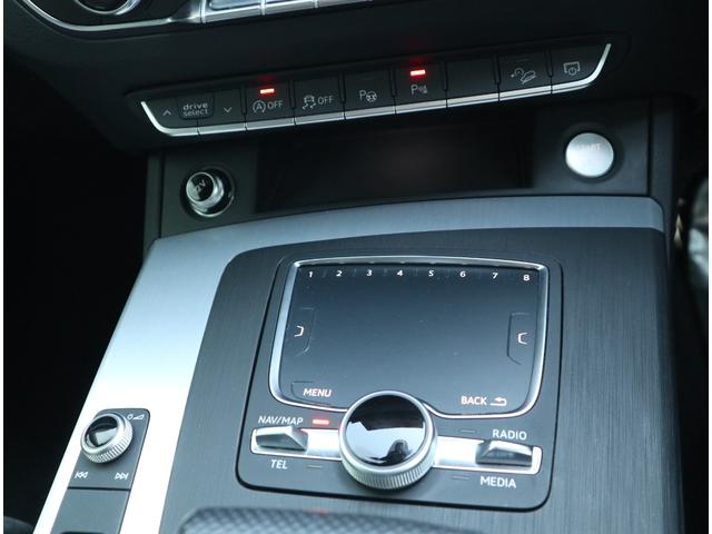 Q5 40TDIクワトロ スポーツ マトリクスLED サイド/レーン/トラフィック/リヤクロスアシスト サラウンドカメラ マルチアンビエントライト アルカンターラレザー アダプティブクルーズコントロール アシスタンス 19AW(53枚目)