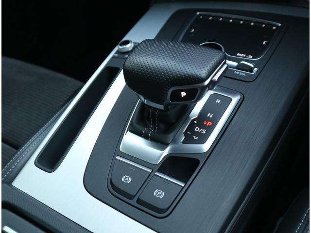 Q5 40TDIクワトロ スポーツ マトリクスLED サイド/レーン/トラフィック/リヤクロスアシスト サラウンドカメラ マルチアンビエントライト アルカンターラレザー アダプティブクルーズコントロール アシスタンス 19AW(54枚目)