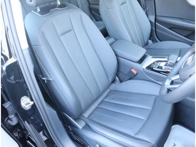 A4アバント 35TDI アドバンスド マトリクスLED レザーシート サラウンドカメラ レーンアシスト クルーズコントロール サラウンドカメラ スマートフォンインターフェース 17AW ナビ シートヒーター(16枚目)