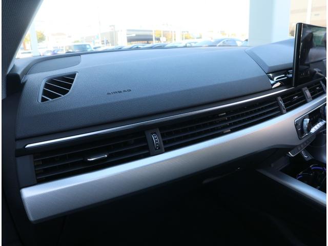 A4アバント 35TDI アドバンスド マトリクスLED レザーシート サラウンドカメラ レーンアシスト クルーズコントロール サラウンドカメラ スマートフォンインターフェース 17AW ナビ シートヒーター(29枚目)