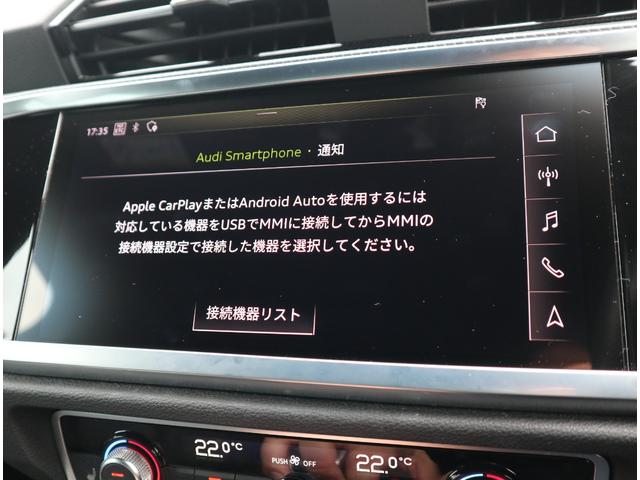 AUDI Q3 SPORTBACK 35 TDI QUATTRO S LINE