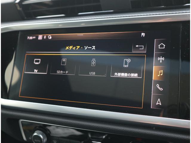 AUDI Q3 SPORTBACK 35 TDI QUATTRO S LINE