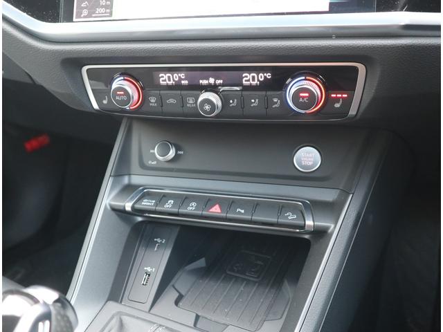 AUDI Q3 SPORTBACK 35 TDI QUATTRO S LINE