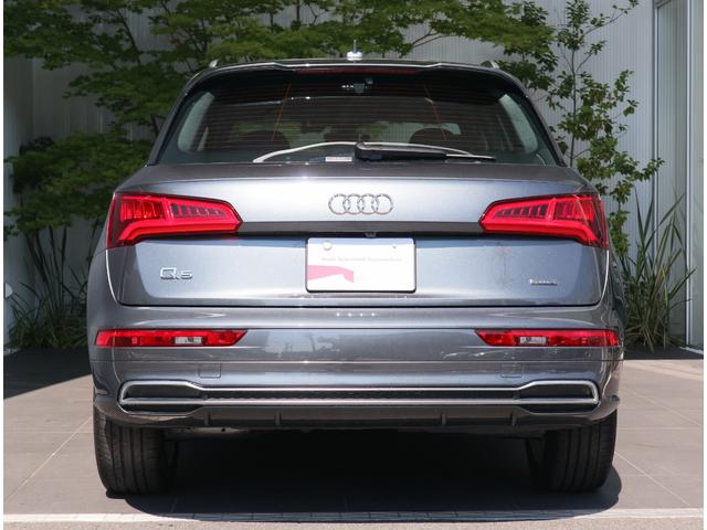 Ｑ５ ４０ＴＤＩクワトロ　スポーツ　Ｓライン　アシスタンスＰ　マトリクスＬＥＤ　マルチアンビエントライト　前後シートヒーター　サイド／レーンアシスト　ＡＣＣ　アルカンターラレザー　１９ＡＷ（10枚目）