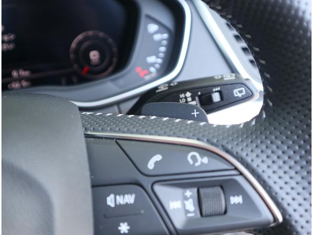 Ｑ５ ４０ＴＤＩクワトロ　スポーツ　Ｓライン　アシスタンスＰ　マトリクスＬＥＤ　マルチアンビエントライト　前後シートヒーター　サイド／レーンアシスト　ＡＣＣ　アルカンターラレザー　１９ＡＷ（32枚目）