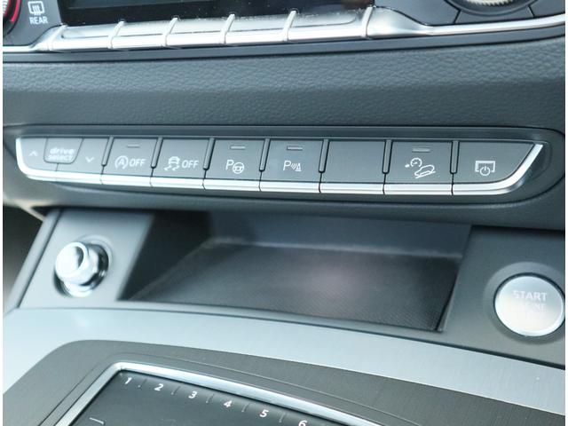 Ｑ５ ４０ＴＤＩクワトロ　スポーツ　Ｓライン　アシスタンスＰ　マトリクスＬＥＤ　マルチアンビエントライト　前後シートヒーター　サイド／レーンアシスト　ＡＣＣ　アルカンターラレザー　１９ＡＷ（44枚目）