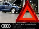 ■ロードサービス 24時間対応コールセンターによる応急アドバイス。バッテリーあがりやキーの閉じ込めなどの緊急対応、故障車のレッカーサービス、状況に応じてレンタカーサービスなどのサポートを行います。
