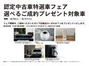 Ａ４ ４０ＴＤＩクワトロアドバンスド　マトリクスＬＥＤ　レザーシート　ＴＶ　サラウンドカメラ　マルチアンビエント　アシスタンスＰ　ラグジュアリーＰ　コンフォートＰ　ＡＣＣ　プレセンス　１７ＡＷ　オークグレーパネル（2枚目）