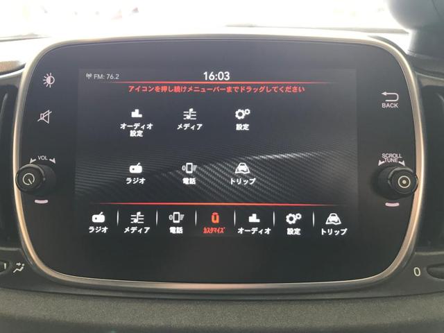 コンペティツィオーネ 5速MT 新車保証継承 カーボンシート(7枚目)