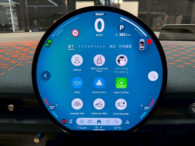 MINI エースマンSE フェイバリット・トリム MPKG 19インチアルミ AppleCarPlay サラウンドビューモニター バックモニター シートヒーター ドライブレコーダー スマートキー Harman/Kardon(19枚目)