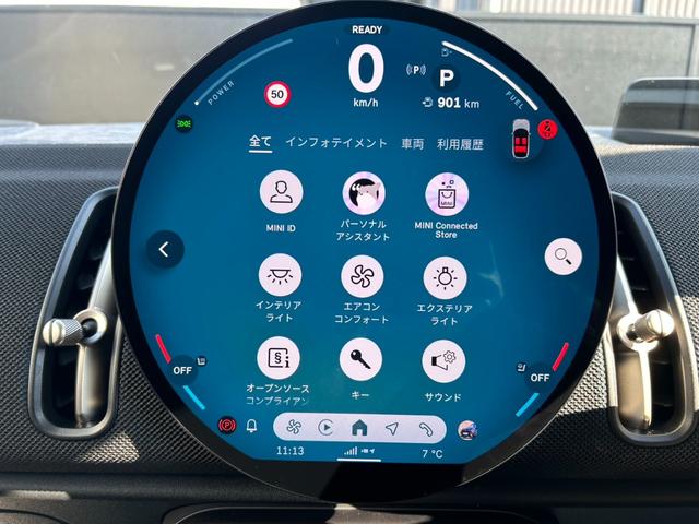ＭＩＮＩ カントリーマンＣ　クラシック・トリム　ＣＬＡＳＳＩＣＴＲＩＭ　М－ＰＫＧ　１８インチアルミ　純正ナビ　バックカメラ　ＥＴＣ　シートヒーター　ステアリングヒーター（30枚目）