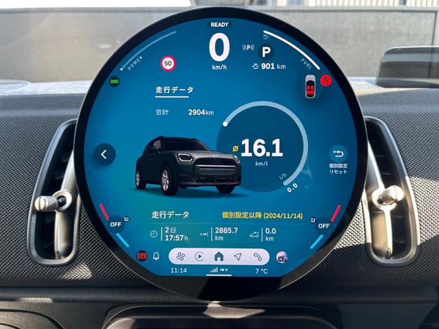 ＭＩＮＩ カントリーマンＣ　クラシック・トリム　ＣＬＡＳＳＩＣＴＲＩＭ　М－ＰＫＧ　１８インチアルミ　純正ナビ　バックカメラ　ＥＴＣ　シートヒーター　ステアリングヒーター（32枚目）