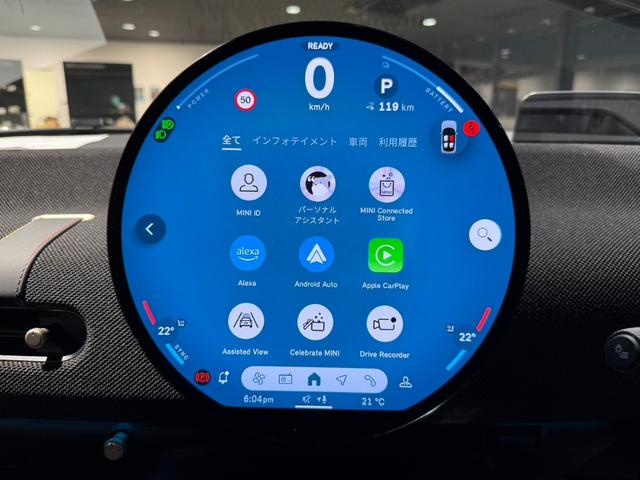 ＭＩＮＩ クーパーＳＥ　クラシック・トリム　クラシックトリム　ＥＴＣ２．０　アクティブクルーズコントロール　電気自動車　シートヒーター（18枚目）