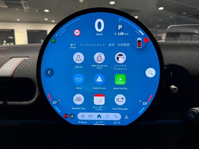 ＭＩＮＩ クーパーＳ　ジョン・クーパー・ワークス・トリム　ジョンクーパーワークストリム　１７インチアルミホイール　シートヒーター　ＥＴＣ２．０　パドルシフトつき（15枚目）