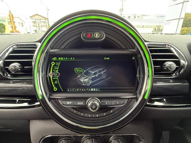 ＭＩＮＩ クーパーＤ　クラブマン　純正ナビ　１８インチアルミホイール　ＥＴＣ２．０　アクティブクルーズコントロール（17枚目）