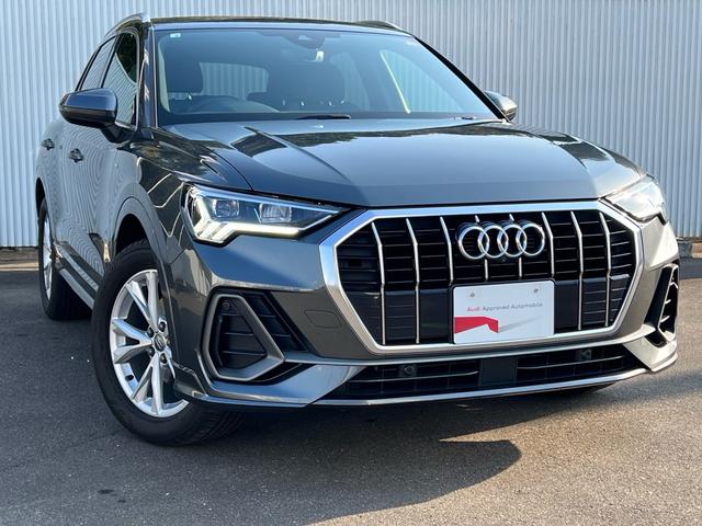 Ｑ３ ３５ＴＦＳＩ　Ｓライン　アシスタンスＰ　ベーシックＰ　Ｃａｒ　ｐｌａｙ　ワイヤレスチャージング　ＴＶチューナー　プライバシーガラス　スマートキー　シートヒーター　パワーシート　ワンオーナー　禁煙車　ＥＴＣ　認定中古車（3枚目）