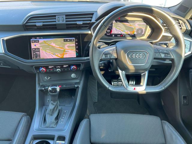 Ｑ３ ３５ＴＦＳＩ　Ｓライン　アシスタンスＰ　ベーシックＰ　Ｃａｒ　ｐｌａｙ　ワイヤレスチャージング　ＴＶチューナー　プライバシーガラス　スマートキー　シートヒーター　パワーシート　ワンオーナー　禁煙車　ＥＴＣ　認定中古車（21枚目）