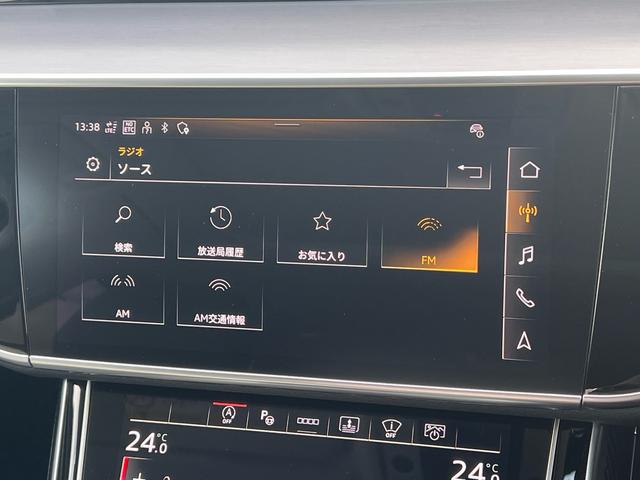 A8 55TFSIクワトロ Sラインパッケージ(22枚目)