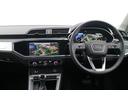 Ｑ３ ３５ＴＦＳＩアドバンスド　コンビニエンス＆アシスタンスＰ　スマートキー　ＡＣＣ　ＣａｒＰｌａｙ　　パワーシート　シートヒーター　ハイビームアシスト　電動テールゲート　ＥＴＣ　禁煙車　認定中古車（6枚目）