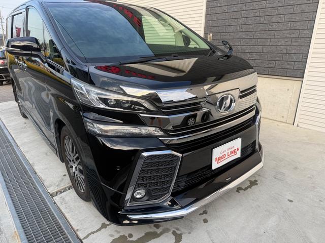 ヴェルファイア ２．５Ｚ　Ｇエディション（2枚目）