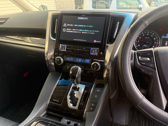 ヴェルファイア ２．５Ｚ　Ｇエディション（25枚目）