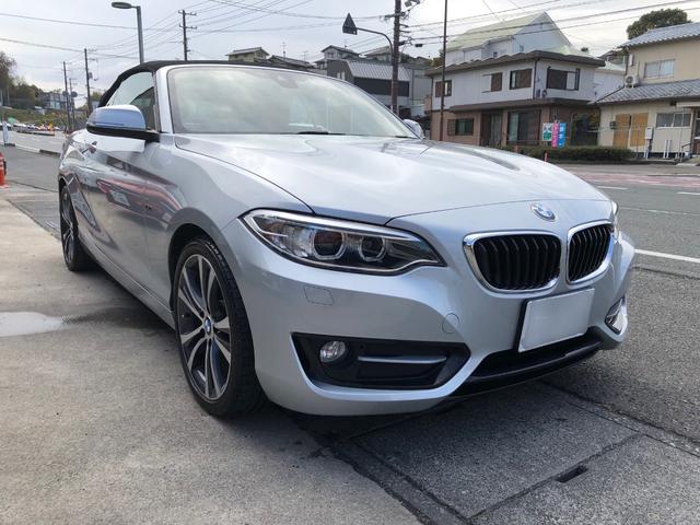 ＢＭＷ ２シリーズ