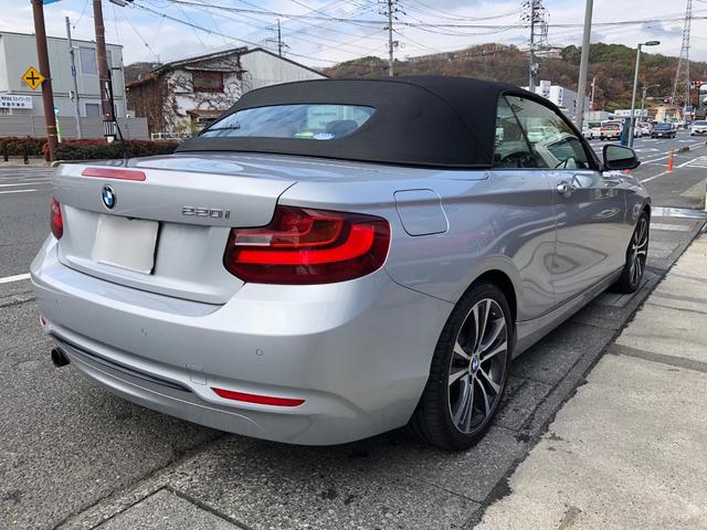 ＢＭＷ ２シリーズ