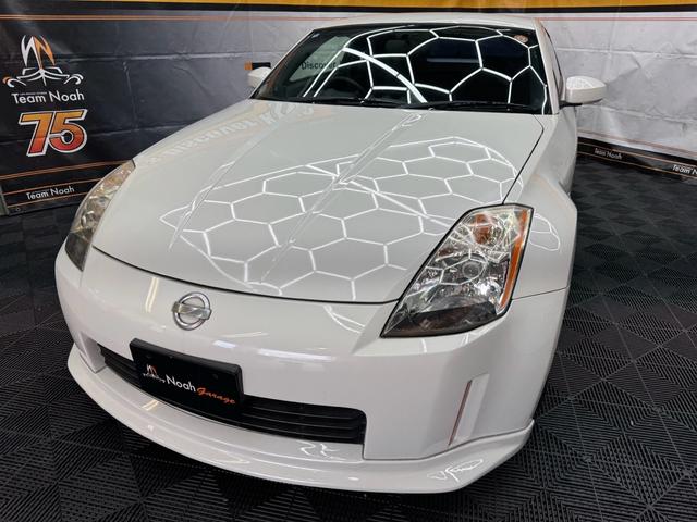 フェアレディZ バージョンS FUJITSUBOマフラー TEIN車高調 CST18インチAW(7枚目)