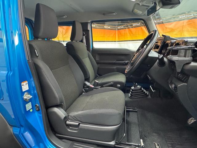 ジムニーシエラ ＪＬ　セーフティサポート装着車　パートタイム４ＷＤ　高低二段切替式　デュアルセンサーブレーキサポート（24枚目）