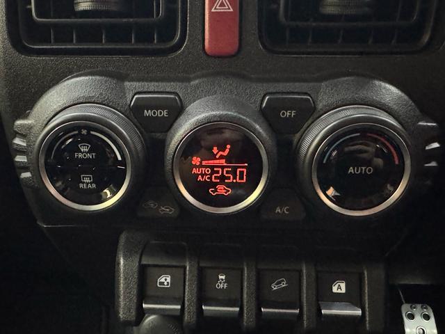 ジムニーシエラ ＪＬ　セーフティサポート装着車　パートタイム４ＷＤ　高低二段切替式　デュアルセンサーブレーキサポート（33枚目）