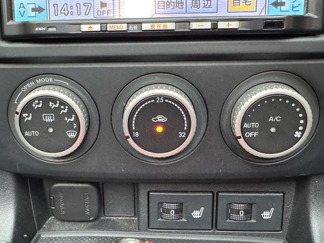 ロードスター RS レザーパッケージ RALLY BACKERフロントバンパー GARAGE VARYリアディフューザー TEIN車高調(30枚目)