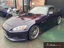 Ｓ２０００ タイプＶ　無限リアウィング・マフラー　ＷＯＲＫホイール　ＧＰ　ＳＰＯＲＴＳエアロ（Ｆ・Ｓ・Ｒ）社外ヘッドライト（7枚目）