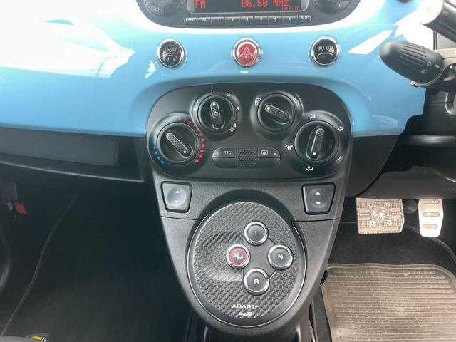 アバルト500 ベースグレード ビ・DTV・ETC・ドラレコ・17インチアルミ・車高調・低ダストブレーキ・スリットブレーキローター・タイミングベルト交換済み(21枚目)