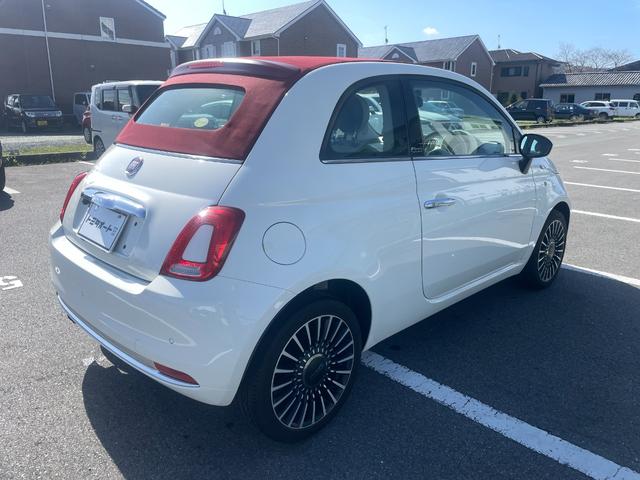 ５００Ｃ ツインエア　ラウンジ（6枚目）