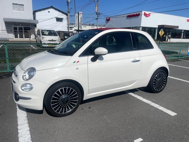 ５００Ｃ ツインエア　ラウンジ（11枚目）